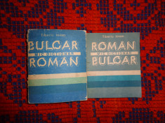 Mic dictionar roman - bulgar bulgar - roman format mic 10x12,5cm foto