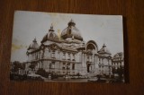 CP Bucuresti Casa de Depuneri 1928