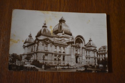 CP Bucuresti Casa de Depuneri 1928 foto