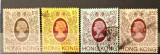 Lot 4 timbre Hong Kong 1997 &ndash; Regina Elisabeta II, valori mari $5&ndash;$50 -A85