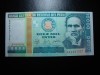 PERU 10.000 INTIS 1988 UNC