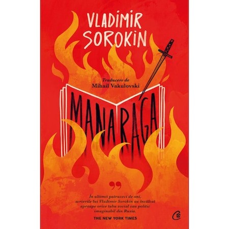 Manaraga, Vladimir Sorokin