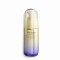 Tratament față cu efect de fermitate Shiseido VITAL PERFECTION 75 ml