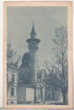 Bnk cp Constanta - Vedere - circulata 1959 - marca fixa, Printata