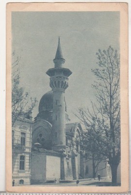 bnk cp Constanta - Vedere - circulata 1959 - marca fixa foto