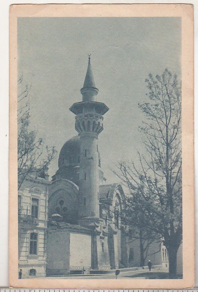bnk cp Constanta - Vedere - circulata 1959 - marca fixa