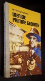 Ucenicie printre gloante &ndash; Petre Salcudeanu, PRIMA EDITIE, 1974, EDITURA DACIA, CARTONATA, STARE FOARTE BUNA, POLITISTA