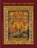 ROMANIA 2024 SFINTELE PASTI Colita dantelata LP.2460a MNH**, Nestampilat