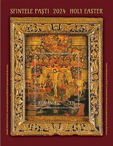 ROMANIA 2024 SFINTELE PASTI Colita dantelata LP.2460a MNH**