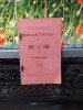 Statute Societatea Dare la Semn Pașcani 1908, Jud. Suceava &amp; Iași, Carte Veche, Bibliofilie, 32 Pagini