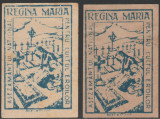 1927 Romania - 2 vignete Asezamantul National Regina Maria, varietati hartie, Istorie, Nestampilat