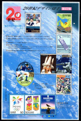 JAPONIA 2000, Secolul XX (XVII) Sport, Cosmos, Fauna, bloc neuzat, MNH foto