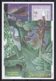 Somalia 1998 - A 86-a aniversare a dezastrului &bdquo;Titanic&rdquo;, Bloc, MNH, Nestampilat