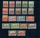 Ungaria 1919 - Uzuale, secerătorii, Parlament, supratipar Tanacskoztarsasag, serie nestampilata cu sarniere