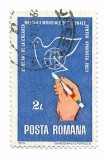 Romania (692) - 25 de ani de la crearea Miscarii Mondiale si Nationale pentru Apararea Pacii, 1974 - obliterata
