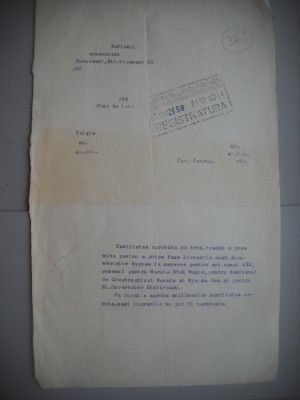 HOPCT DOCUMENT VECHI 362 MINISTERUL INDUSTRIEI COMERT EXTERIOR /BUCURESTI 1936 foto