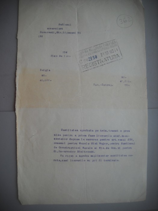 HOPCT DOCUMENT VECHI 362 MINISTERUL INDUSTRIEI COMERT EXTERIOR /BUCURESTI 1936