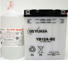 Yuasa baterie motocicleta YB12A-B2 136x81x162 12Ah 12V Honda foto