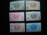 SOMALIA ITALIANA 934 P.A. MH