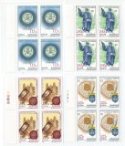 |Romania, LP 1330/1993, Aniversari - Evenimente, bloc 4, MNH
