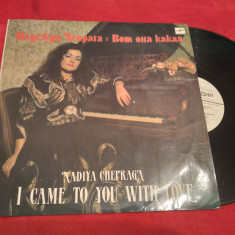 VINIL NADIYA CHEPRAGA-I CAME TO YOU WITH LOVE DISC STARE FB