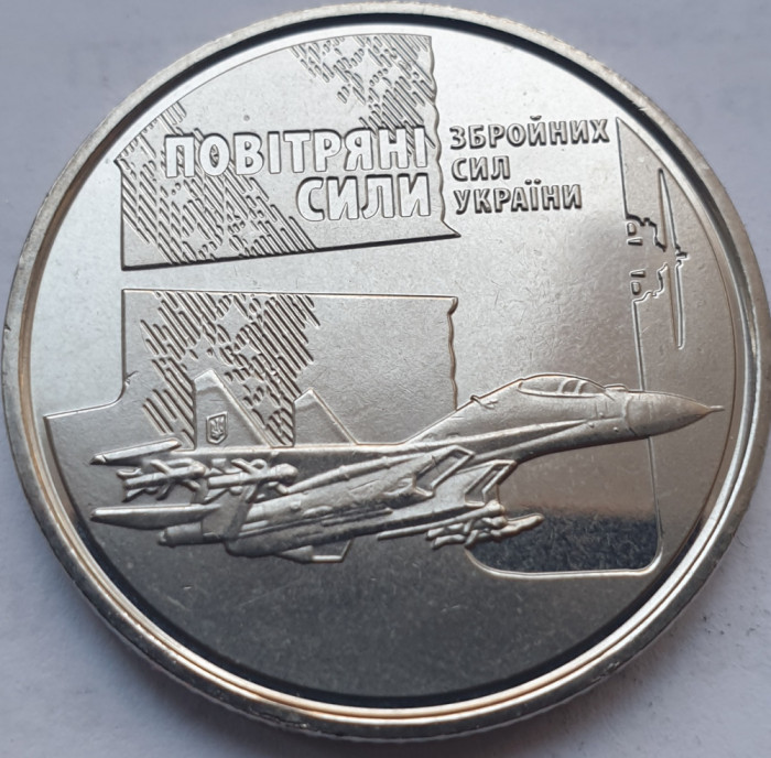 Monedă 10 Grivne / Hryven 2020 Ucraina, Air Force, unc