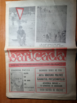 baricada 8 octombrie 1991-rapid bucuresti,congresul PNTCD foto