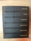 DICTIONAR TEHNIC POLIGLOT ( romana , rusa , engleza , germana , franceza , maghiara ) , Bucuresti 1963