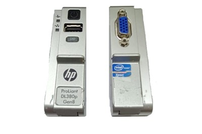 Set Urechi server second hand HP DL380p G8 foto