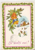 Bnk cp Romania - felicitare sarbatori iarna - circulata - marca fixa - cod 0165/86