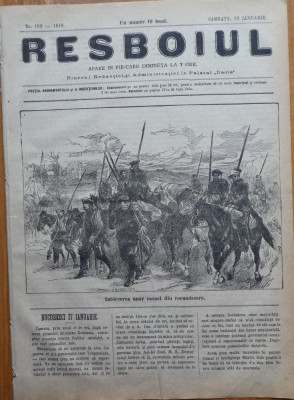 Ziarul Resboiul, nr. 189, 1878; Intoarcerea unor cazaci din recunoastere foto
