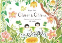 Chirri &amp; Chirra