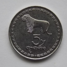 5 TETRI 1993 GEORGIA