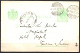 ROM&Acirc;NIA 1905 - CARTĂ POȘTALĂ - &Icirc;NTREG POȘTAL CU MARCĂ FIXĂ - EXPEDIATĂ DE LA BUCUREȘTI LA TURNU SEVERIN (C20)