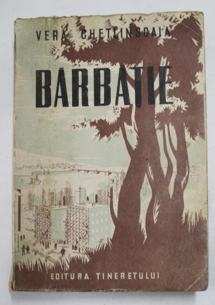 BARBATIE de V. CHETLINSCAIA , 1949