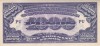 Bancnota Filipine 1.000 Pesos (1945) - P115 UNC ( ocupatia japoneza - vezi descriere )