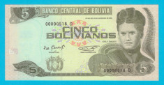 Bolivia 5 Bolivianos 1995 &amp;quot;Nr Serie Mic&amp;quot; UNC seria 00000518 D foto