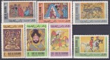 DB1 Pictura Araba Basme Povesti Ras al Khaima 7 v. MNH, Nestampilat