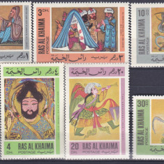 DB1 Pictura Araba Basme Povesti Ras al Khaima 7 v. MNH