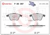 BREMBO P 85 097 PRIME LINE set placute frana,frana disc