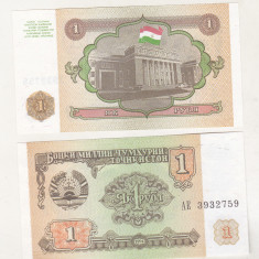 bnk bn Tadjikistan 1 rubla 1994 unc