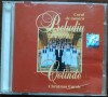 CD ORIGINAL INTERCONT: CORUL DE CAMERA PRELUDIU - COLINDE / CHRISTMAS CAROLS (1997), Corala