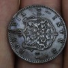 Romania 2 bani 1900