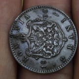 Romania 2 bani 1900