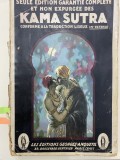 1926 Vatsyayana, Kama Sutra, Edition Georges-Anquetil, lib. Vidor Oradea mare