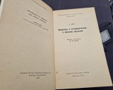 Introducere &icirc;n funcțiile algebrice și abeliene - LANG (limba rusa)