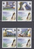 ROMANIA 2006 LP 1744 a PASARI PROTEJATE LOPATARUL EURASIAN WWF SERIE+VG.SARNIERA