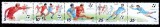 C1584 - Rusia 1990 - Forbal 5v.neuzat,perfecta stare