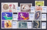 Lot filatelic Sport / Atletism - Săritura &icirc;n lungime - Timbre Yemen, Ungaria, Cambodgia, Polonia, URSS, Suedia - A991
