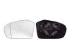 Sticla oglinda, oglinda retrovizoare exterioara MERCEDES A-CLASS (W169) (2004 - 2012) ALKAR 6412557